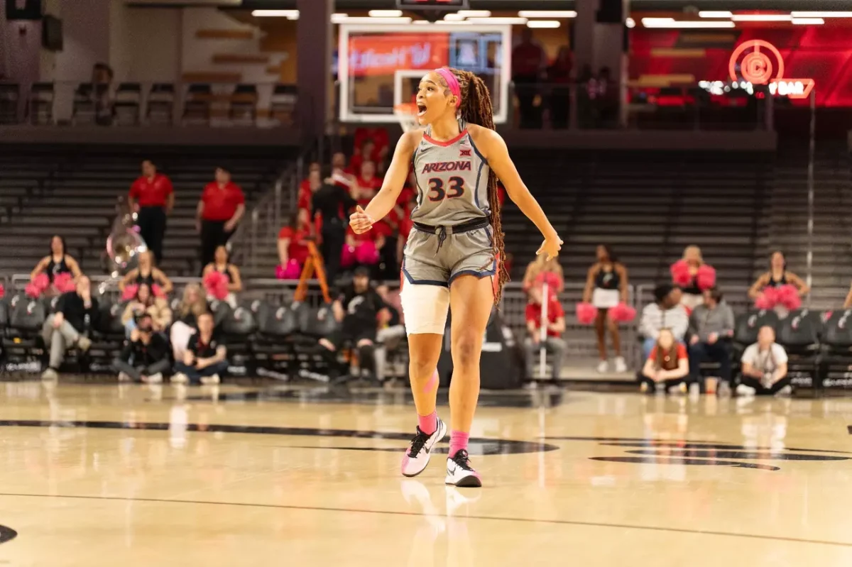 Daniah Trammell at Fifth Third Arena in her hometown of Cincinnati on Feb. 10, 2026. 
Photo by Arizona Athletics. 